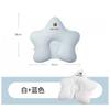Baby Head Shaping Pillow Newborns 0-6 Months A-Grade Safety Pearl Cotton Fill Anti-Mite Hypoallergenic Star-Shaped Design