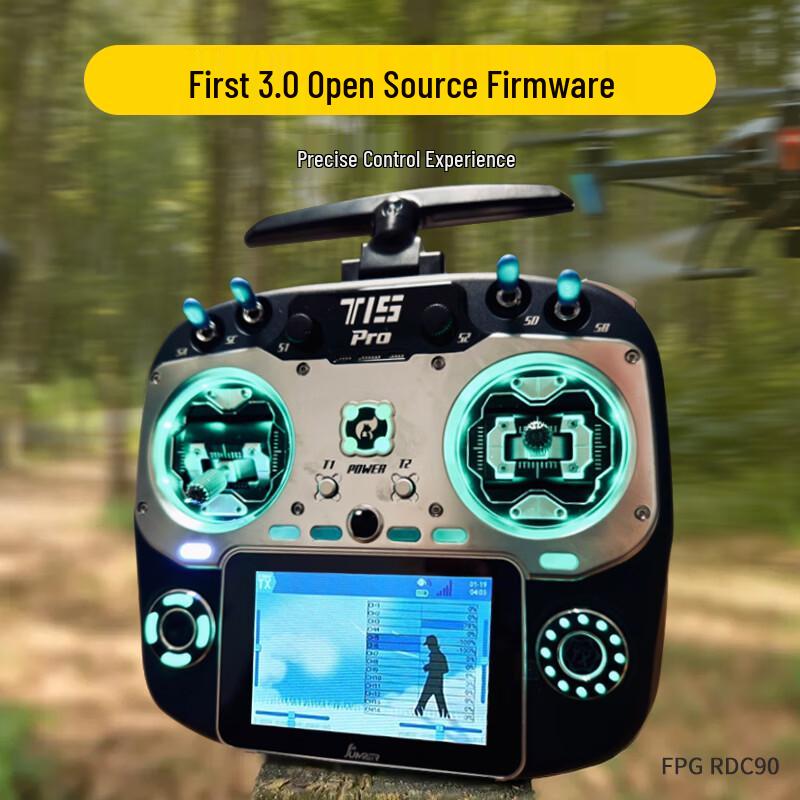 JUMPERRC Jumper T15PRO ELRS 2.4G FPV Remote Controller (CN version)