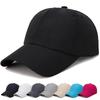 Light Board Net Board Sun Hat Sports Cap Women's Hat Men's Summer Thin Sun Shade Quick-drying Mesh Baseball Cap
