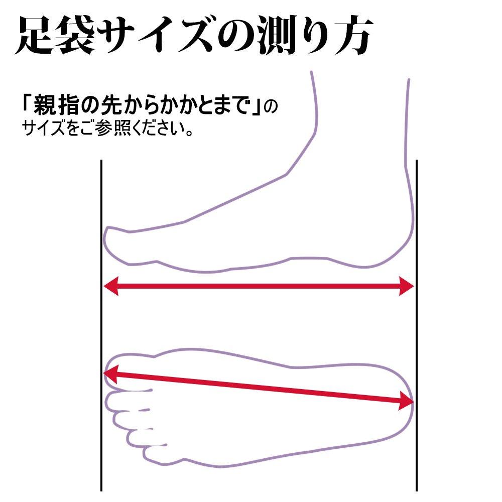 KYOETSU Вышитые носки таби с японским узором и чехлы таби женские нескользящие (Размеры 13-14см, А. Фукиёсэ)