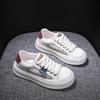 Белые туфли, женские туфли на плоской платформе, весна-осень, лето, тонкие новые универсальные повседневные спортивные туфли для доски