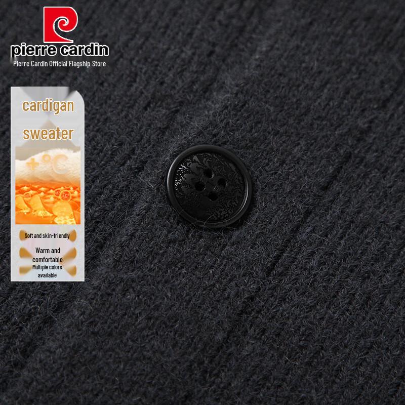 Pierre Cardin Мужской вязаный кардиган