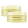 Гидрогелевые патчи для глаз Super Lemon Glutathione 60 шт. × 2