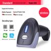 Weirong X5W Wireless 1D/2D Barcode Scanner