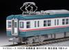 MicroAce N gauge Sagami Railway Новая серия 6000 Восстановленная окраска 8-вагонный набор A8609 Железнодорожная модель Поезд