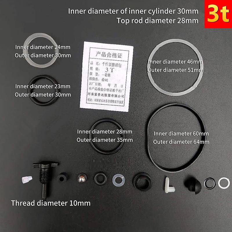 Vertical Jack Repair Kit Accessories Oil Seal Seal Oil Plug Dustproof Hydraulic Jack Pepair Kit