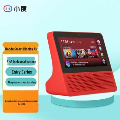 Xiaodu Умный дисплей Air, штепсель CN (адаптер в комплекте)