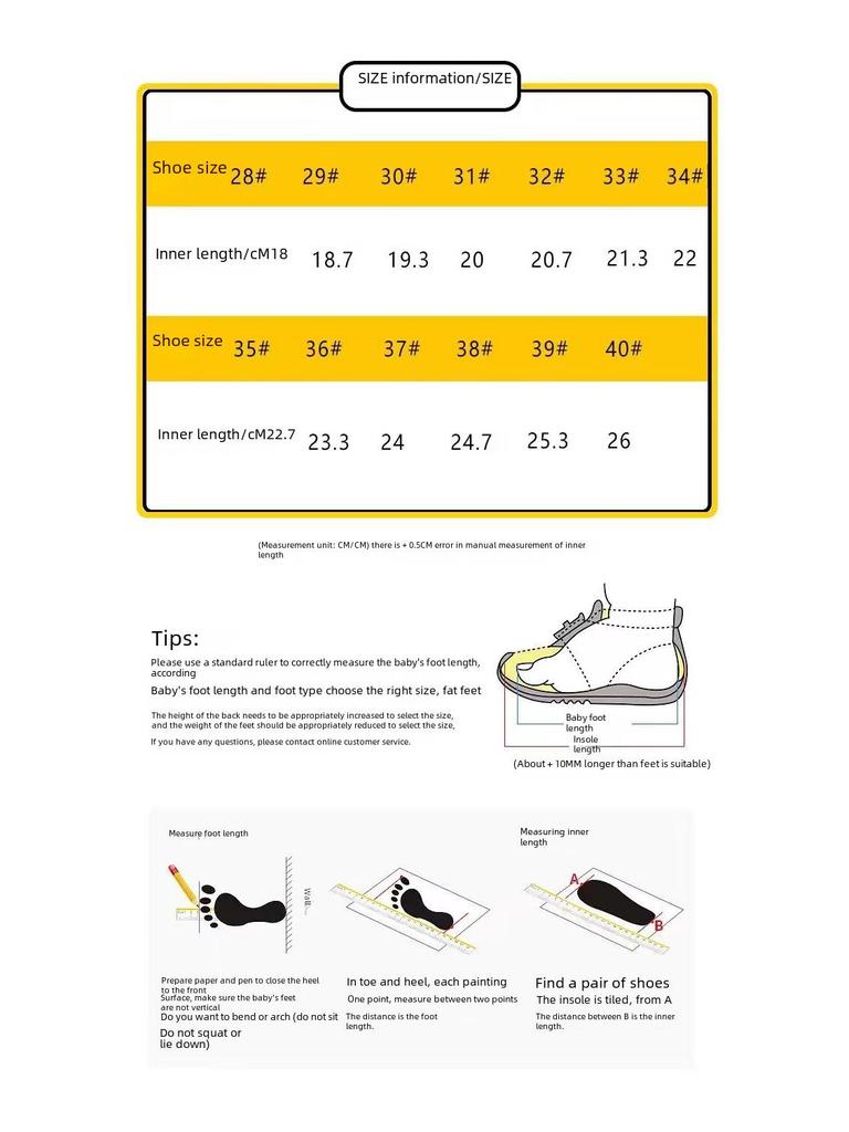 Детские велотуфли для девочек с мигающими огнями и функцией выдвижной зарядки.