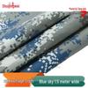 Jingwei Thickened Camouflage Canvas Fabric