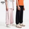 Летние повседневные плетеные длинные брюки Annil для детей, унисекс