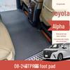 Коврики в салон Toyota Alphard - Подходят для 24 моделей, Серии 20/30/40, Покрытие всего салона, Для праворульных автомобилей, Материал TPR