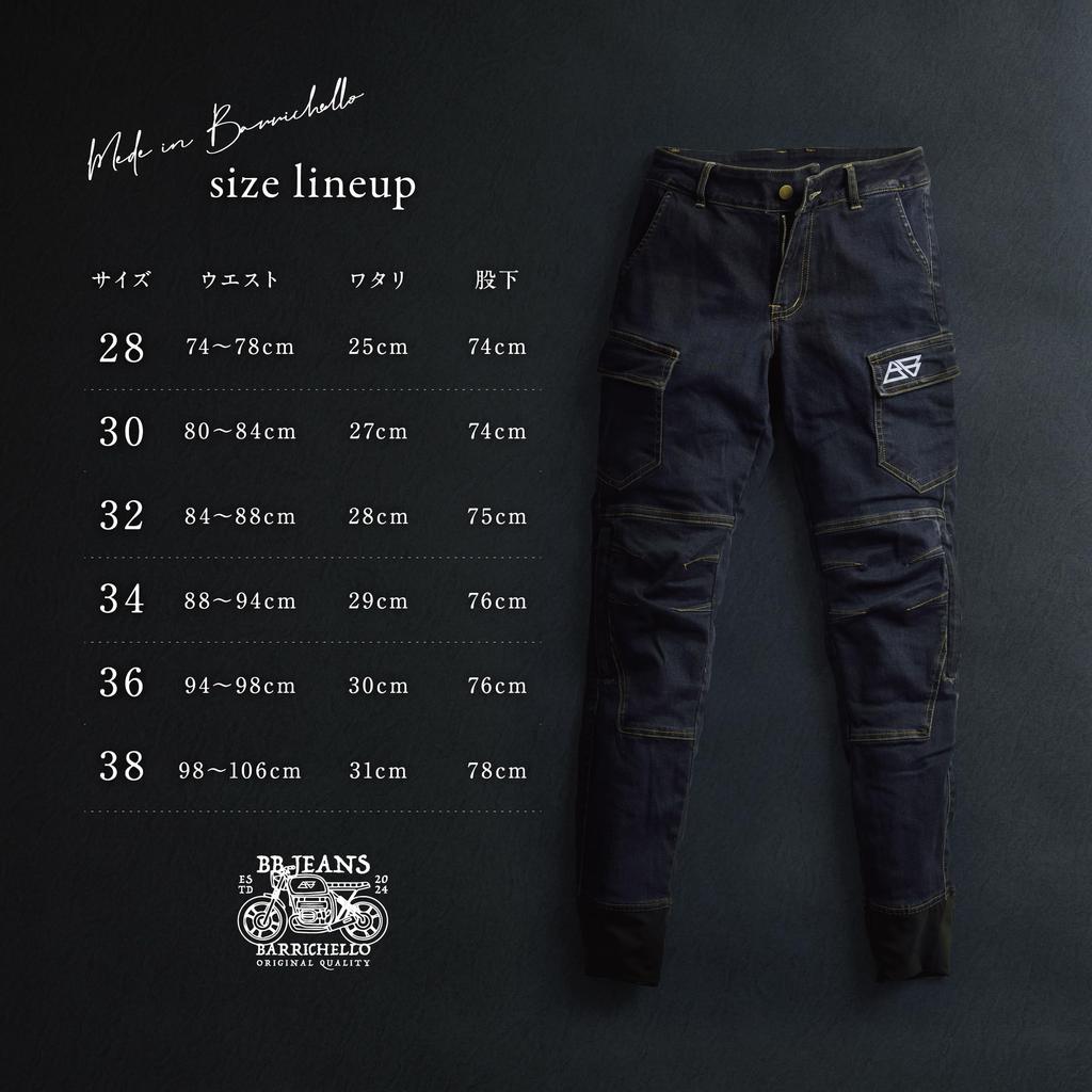 Джинсы для верховой езды Barrichello BB для наколенников Стрейч и Осень Мотоциклы, В комплекте, Материал, Весна, Лето, (32-дюймовый)