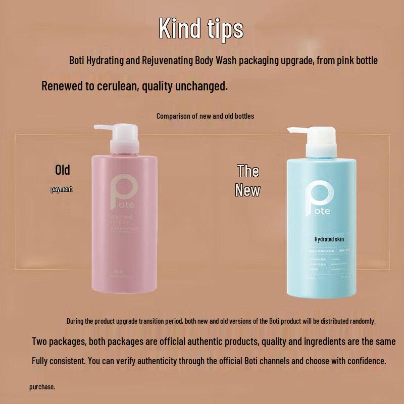 Baiti Hydrating & Refreshing Body Wash