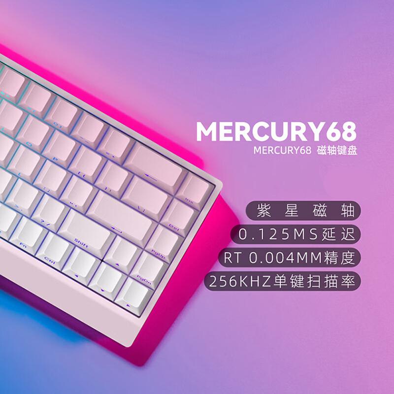 Carotmas Mercury68 Magnetic Switch Mechanical Keyboard 8000Hz Rapid Trigger 0.004mm Hall Effect 68 Keys Gaming Keyboards Gift