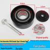 Jiangling Yuhu S350 Yu Sheng New Era Transit V348 Timing Belt Tensioner Pulley
