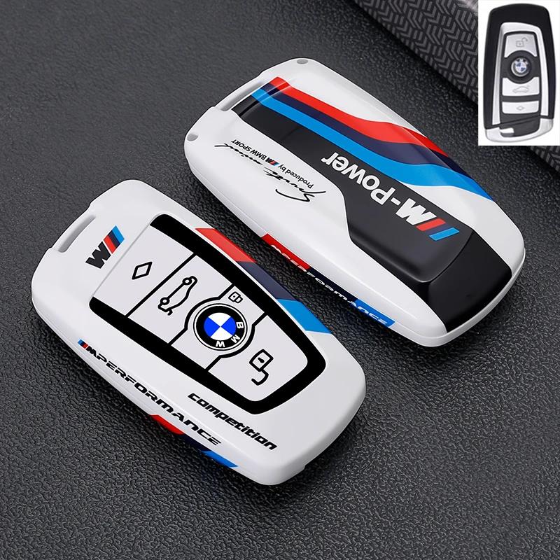 TCPQ1 Car Metal Key Case Cover Shell Fob For BMW 1 3 5 7 Series X1 X3 X4 X5 F10 F15 F16 F20 F30 F18 F25 M3 M4 E34 Accessories