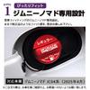SAWAKAKI Jimnino Mad JC04 Series Special Design Fuel Cap Cover Aluminum Fuel Spout Cap