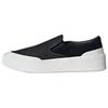 Fos Labcourt Легкие слипоны Классические Удобные Кеды для Скейтбординга Унисекс Кроссовки Черные Белые KJ4576