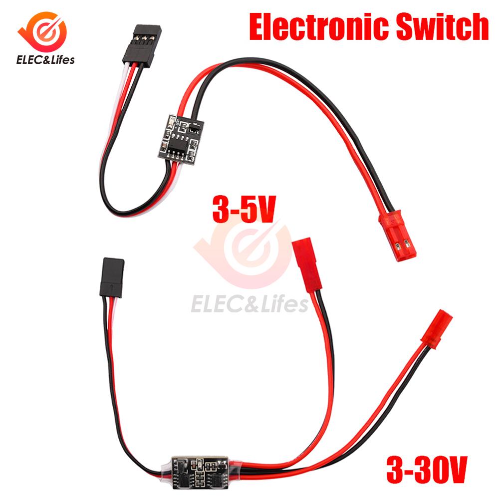 11A High Current Remote Control Electronic Switch 1-11V Aerial Model Plant Protection RC Drone Water Pump PWM Signal Control