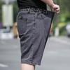 Big Size Men's Fashion Shorts Denim Plus Size Men's Denim Shorts Loose Summer Casual Stretch Five-minute Trousers Elastic Waist