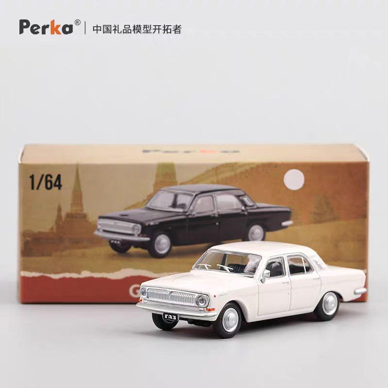 ПЕРКА 1:64 МОДЕЛЬ ИЗ СПЛАВА M24GAZ-24Волга M21GAZ-21Волга LADA2101 ZIS110 M12