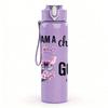 1PC I Am A Child Of God Flower Art 750ml Color Plastic Sports Water Bottle Leakproof Flip Straw Lid Suitable for Sports Office Home Use