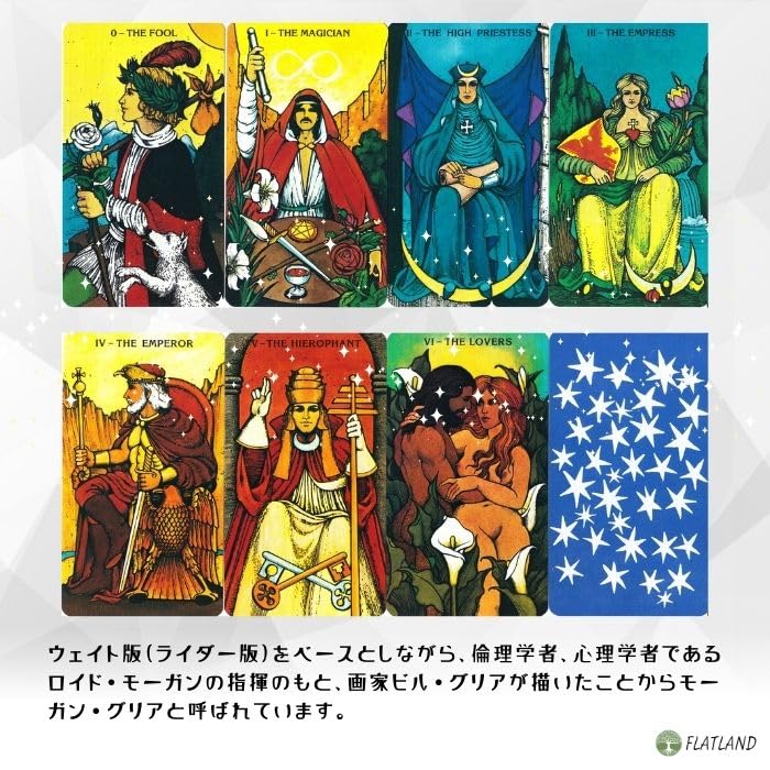 Tarot Reading Japanese Instruction Manual Authentic Tarot 78 Cards Morgan-Greer Tarot, Instructions, Included, Cards,