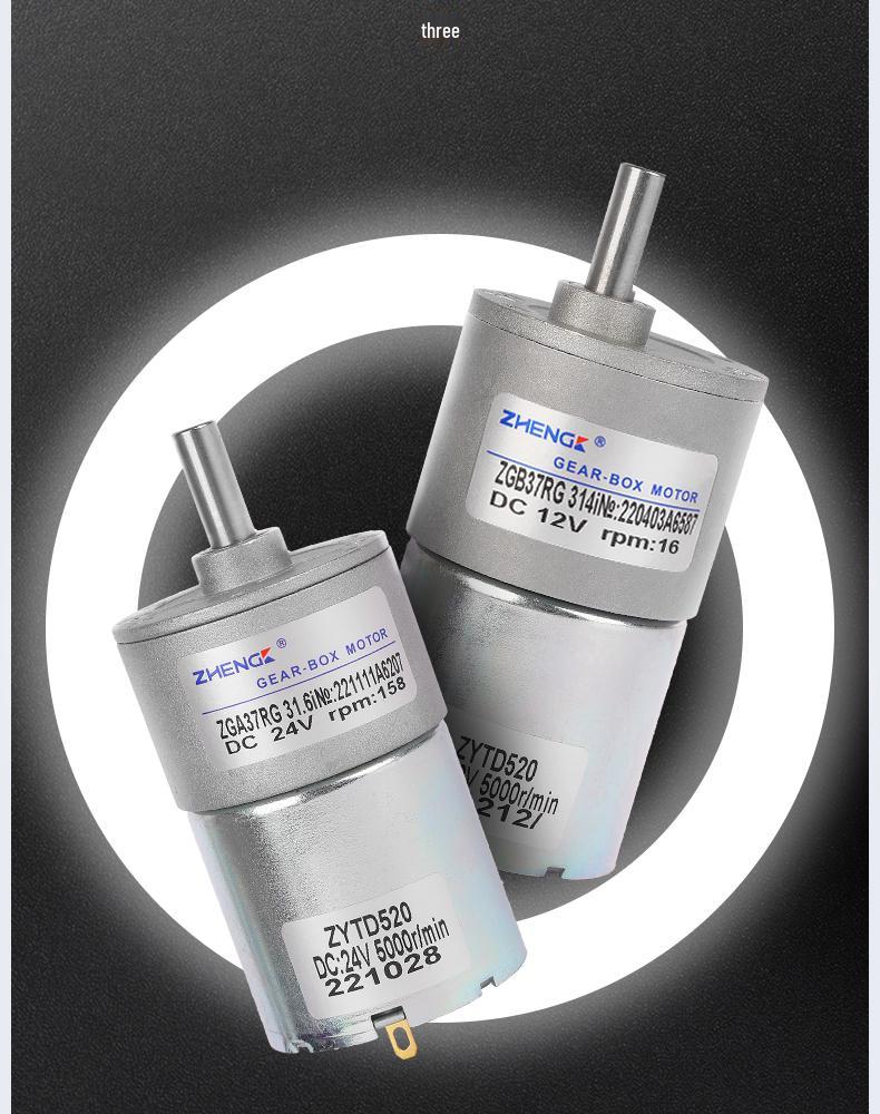 Мини Регулируемый по скорости DC Мотор-редуктор с эксцентриковым валом, Мотор 520 12В/24В