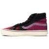 Concepts X Vans Og Sk8 Hi Lx 'Mohair Purple Plumeria' Sneakers VN0A4BVB04G