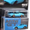 MINI GT Масштаб MiJo TOYS LANCIA STRATOS HF STRADALE MiJo Ограниченная серия Lancia Stratos HF Stradale Azzurro Chiaro 164 - (СВЕТЛО-ГОЛУБОЙ) (Светло-синий)