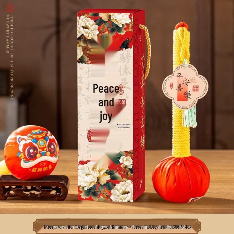 2026 Year of the Horse Mugwort Hammer Health Gift Box: New Year Spring Festival Souvenir for Elders & Clients