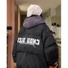 Winter Women Casual Down Jacket Coat Letter Hooded Streetwear Windproof Thicken Duck Down Feather Female Puffer Outwear