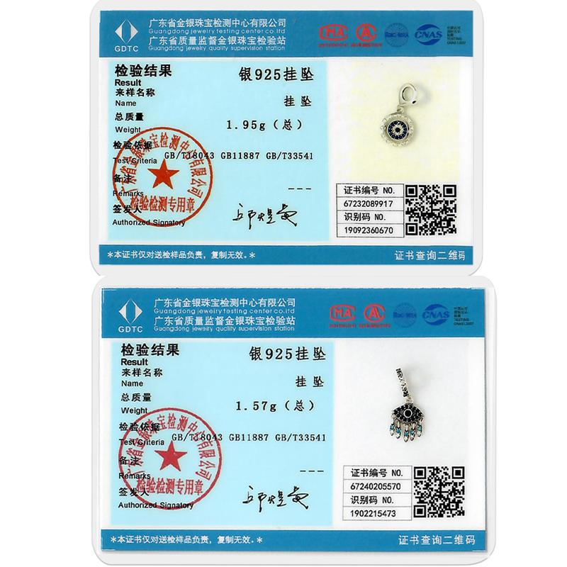 Silver 925 Our Lady Charm Bead The Virgin Mary Dangle Fit 925 Bracelet Pendants Jewelry Marking Fine Gift for Women