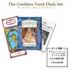 78-card Goddess Tarot Deck [Goddess Tarot with Japanese Instructions] Tarot Reading The Goddess Tarot Deck Fortune Telling
