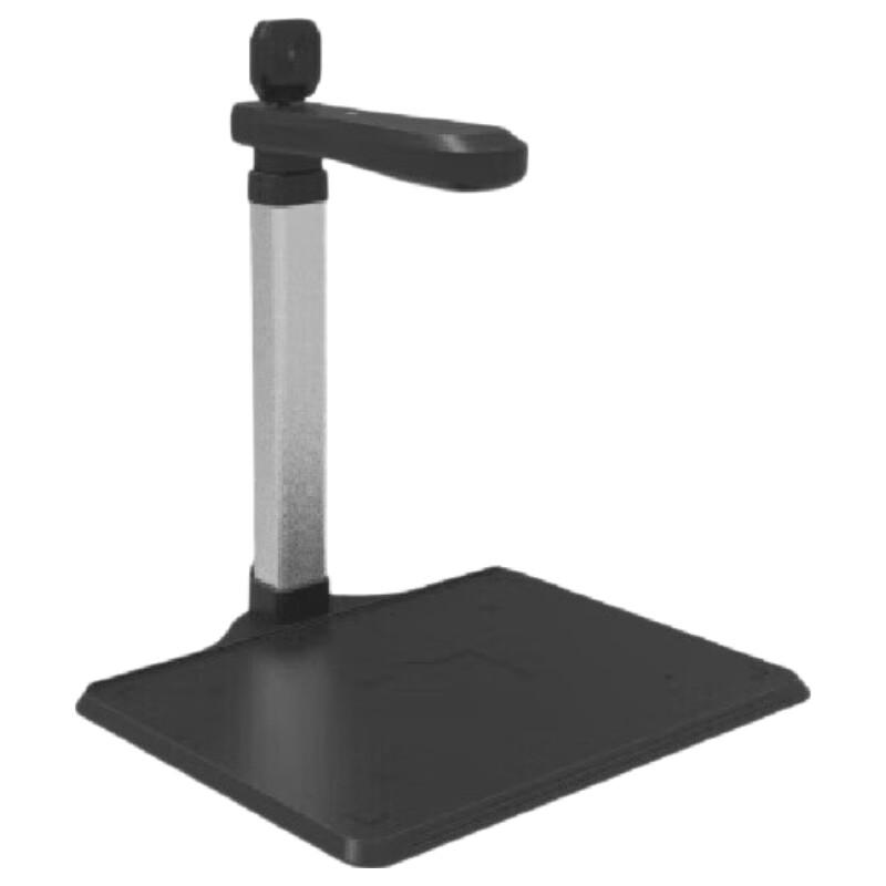 Zhelin ZL-TL500 High-Speed Document Camera CN plug (adapter included)