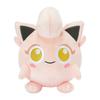 POKEMON Center Original Plush Toy Salmon Tail