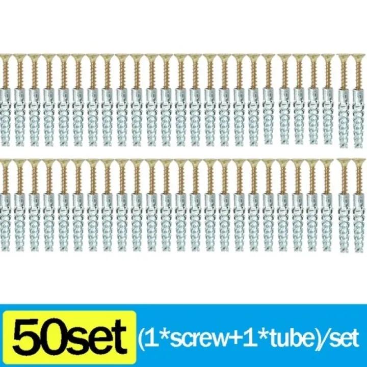 50/10 комплектов металлических винтов для расширения, прочные металлические крепежи, зубчатая трубка, дюбель-бур, твердый зубчатый болт для стены, улучшение дома