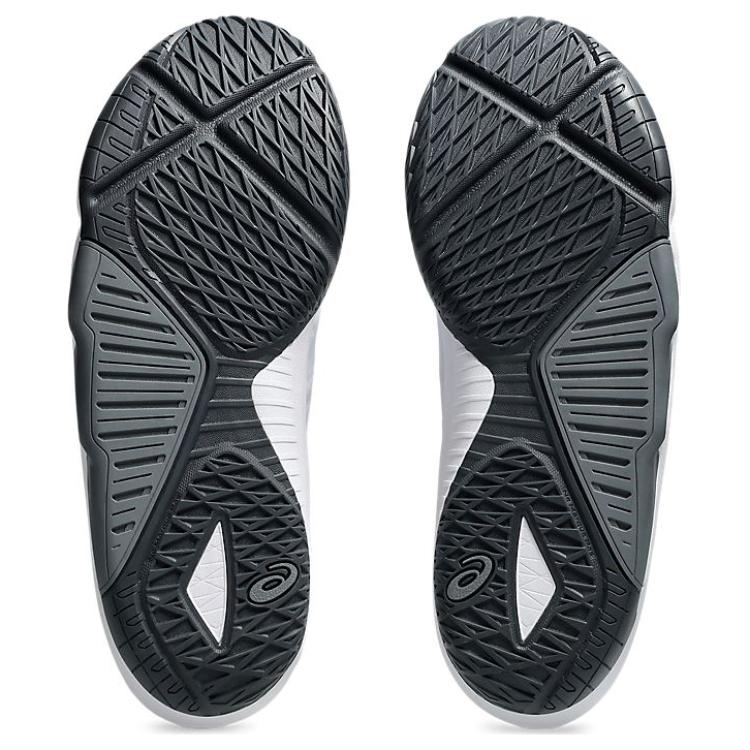 Asics Кроссовки мужские Unpre ARS Low 2 White Metropolis 1063A083-101