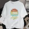 40 лет 1986 год День Рождения Винтажный Ретро 40-й Подарок Футболки Унисекс Уличная Одежда Футболка С Коротким Рукавом Унисекс Свободная Одежда Топы