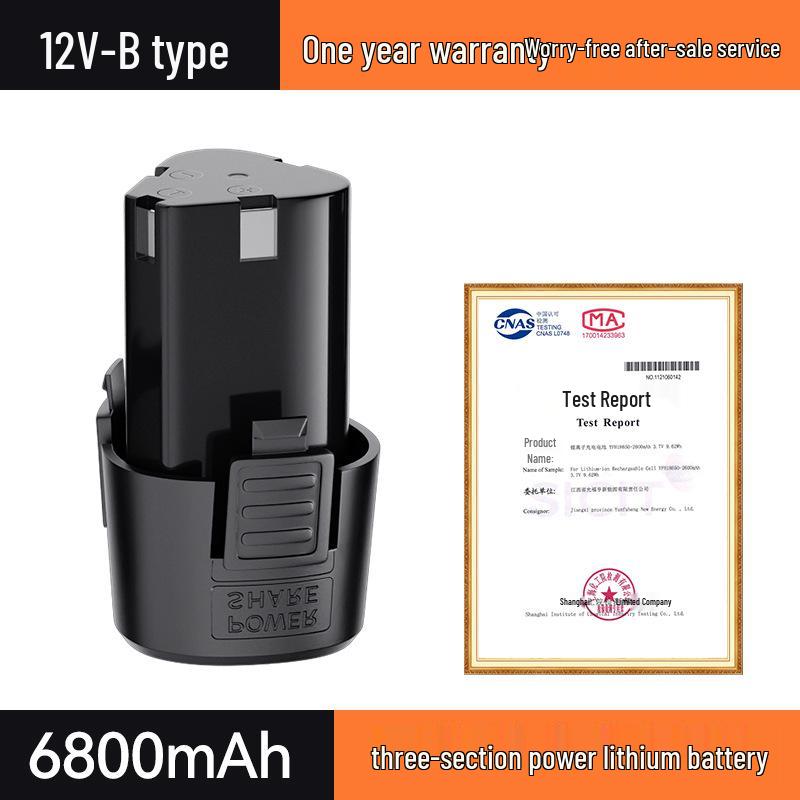 Беспроводная литиевая дрель 12В/16.8В с зарядным устройством и функцией шуруповерта