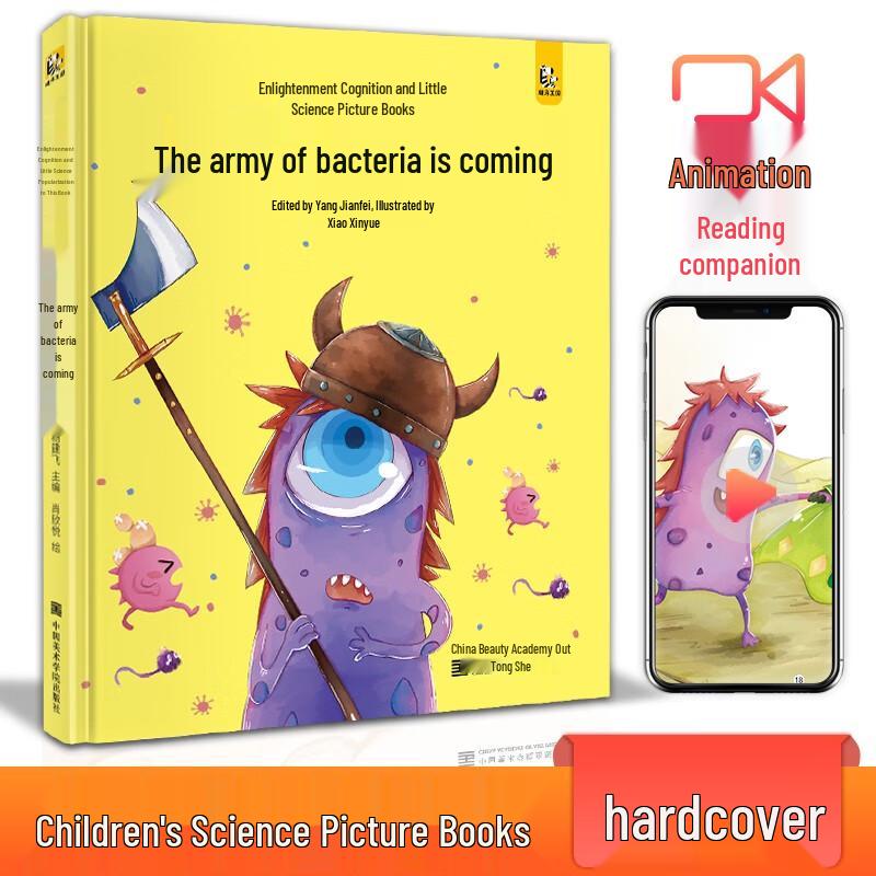 Коллекция детских книг и комиксов