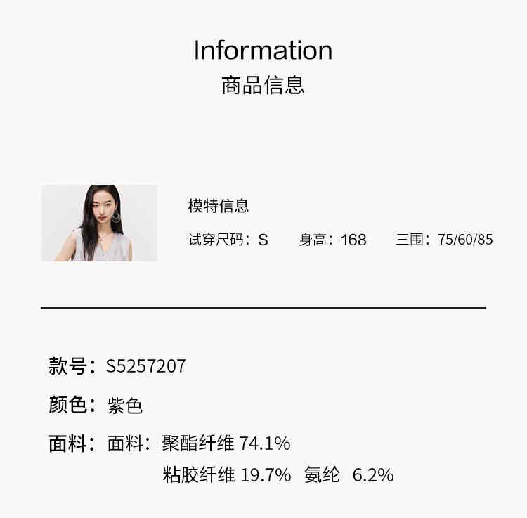 V-neck short commuting suit vest for women in 2026 summer, with a high-end feel. Thin and versatile jacket for wearing outside