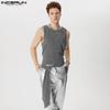 Men Glitter Lace-up Cropped Vest Party Club Sleeveless Tank Tops