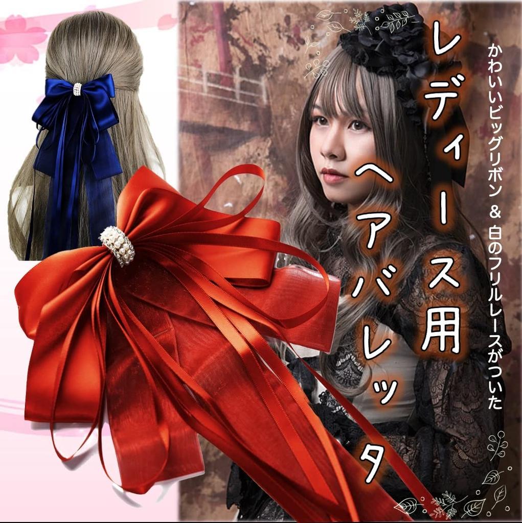 Hair Barrette Big Ribbon Lace Hair Clip Hair Ornament Invitation Hairpin Hair Accessory Blue