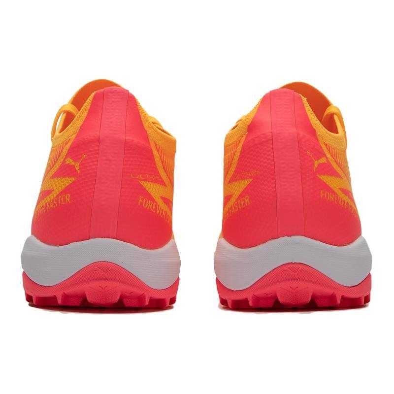 PUMA Ultra Match TF 'Forever Faster Pack' Men's 107757-03