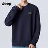 Men's Air Layer Casual Sweatshirt