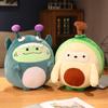 Cartoon Avocado Monster Plush Toys Kawaii Cute Fruits Stuffed Doll Bed Cushion Boys Girls Sleep Hug Pillow Gift For Children