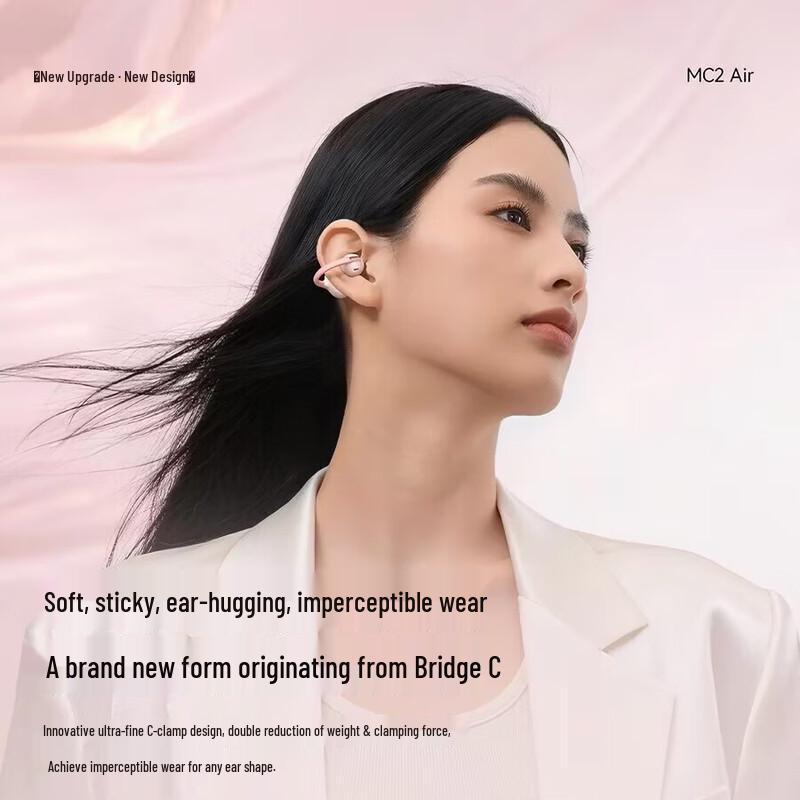 Baseus MC2 Air Беспроводные Bluetooth-наушники открытого типа
