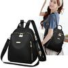 Женские Модные Рюкзаки Anti Theft для Путешествий Повседневные Daypacks Школьные Двухплечевые Сумки Современная Рабочая и Дорожная Классическая Сумка для Ежедневного Использования
