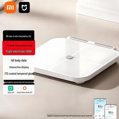 Умные весы для измерения жира в теле XiaoS800 с двумя частотами (Китайская версия)